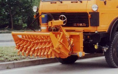 Dima DMT5190TYHD Road maintenance vehicle