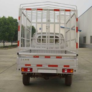 Dongfeng  EQ5021CCYF5 Grate type transport vehicle