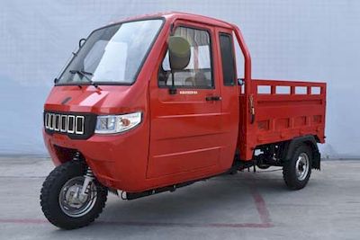 Hongben  HB250ZH8A right three-wheeled motorcycle 