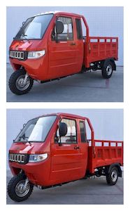 Hongben  HB250ZH8A right three-wheeled motorcycle 