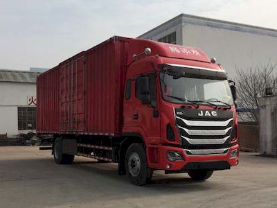 Jianghuai brand automobiles HFC5161XXYP3K2A57KS Box transport vehicle