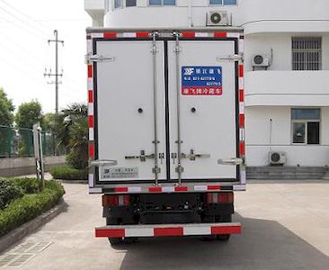 Kangfei  KFT5042XLC41 Refrigerated truck