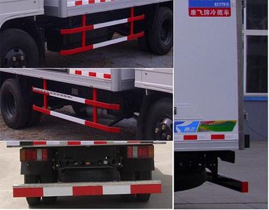 Kangfei  KFT5042XLC41 Refrigerated truck