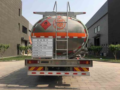 Zhongwang  MBS5321GYY Aluminum alloy oil tanker