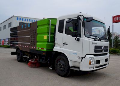 Swipu  NYX5160TXSD Washing and sweeping vehicle