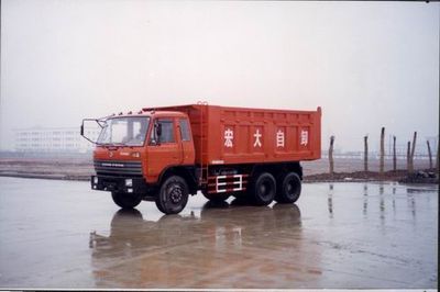 Hongda  QLC3230 Dump truck