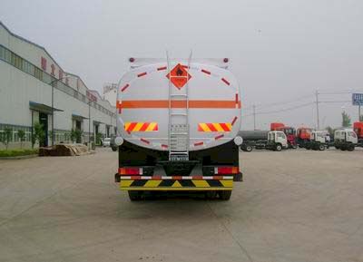 Qintai  QT5312GJYT3 Refueling truck