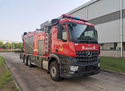 Yunhe  WHG5280TXFBP400YDXZBVIA Pump fire truck