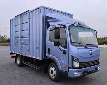 XCMG XGA5045XXYBEVEAPure electric box type transport vehicle