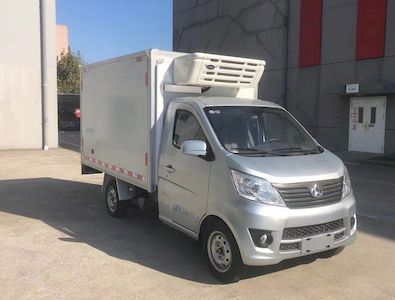 Aite  ZAT5020XLCBEV Pure electric refrigerated truck