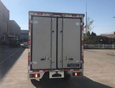 Aite  ZAT5020XLCBEV Pure electric refrigerated truck