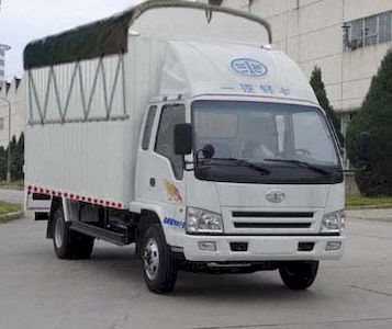 Jiefang Automobile CA5072XXBPK26R5L33 Peng style transport vehicle