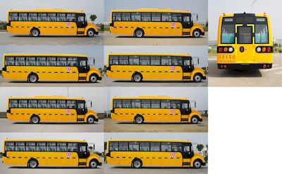 Dongfeng  DFA6108KZX5S School buses exclusively for primary and secondary school students