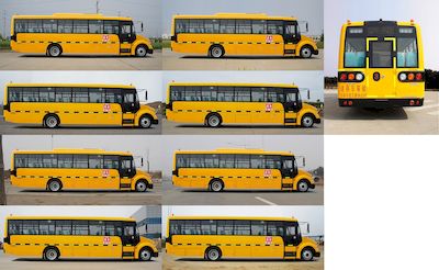 Dongfeng  DFA6108KZX5S School buses exclusively for primary and secondary school students