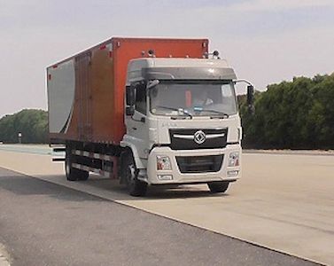 Dongfeng  DFH5170XXYBX1 Box transport vehicle