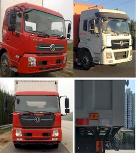 Dongfeng  DFH5170XXYBX1 Box transport vehicle