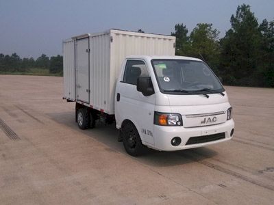 Jianghuai brand automobiles HFC5036XXYPV4K4B5 Box transport vehicle