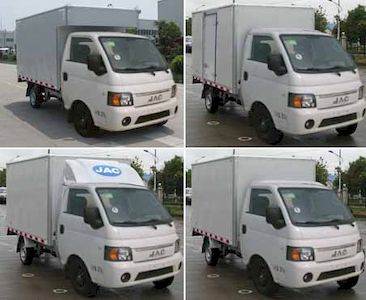 Jianghuai brand automobiles HFC5036XXYPV4K4B5 Box transport vehicle