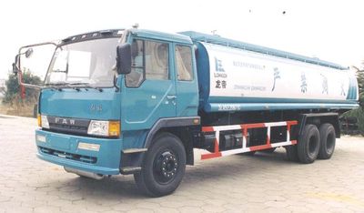 Longdi  SLA5220GJYC Refueling truck