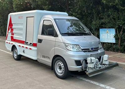 Kairui SQR5031TYHBEVH08Pure electric road maintenance vehicle