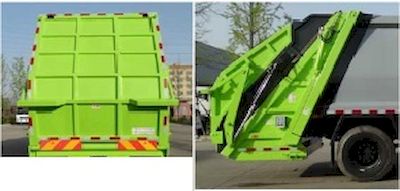 Sany  SYR5185ZYSDF6 Compressed garbage truck