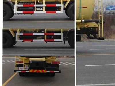 Tonghua  THT5310GFL01HW Powder material transport vehicle