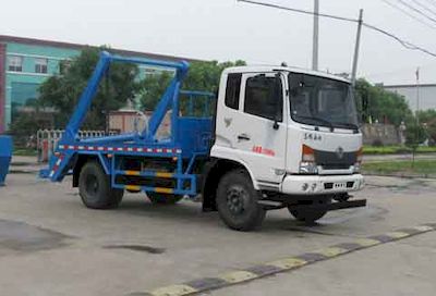 Zhongjie Automobile XZL5140ZBS5 Swing arm garbage truck