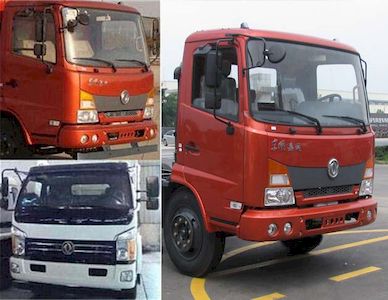 Zhongjie Automobile XZL5140ZBS5 Swing arm garbage truck