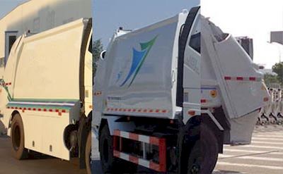 Yueda  YD5180ZYSCAE6 Compressed garbage truck