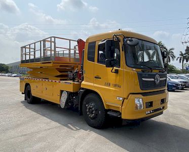 Yuehai  YH5110JGK016 High altitude work vehicle