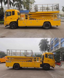 Yuehai  YH5110JGK016 High altitude work vehicle