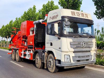 Zhuanzhi  YZZ5290TGJSX6 Cementing truck