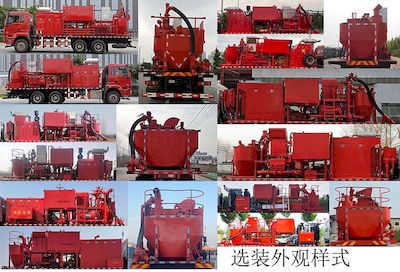 Zhuanzhi  YZZ5290TGJSX6 Cementing truck