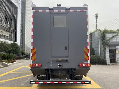 Zhenxiang Automobile Co., Ltd ZXT5150XCSV5 Toilet cart