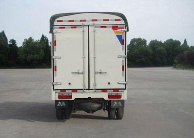 Dayun  CGC5030CPYHBB33D Peng style transport vehicle