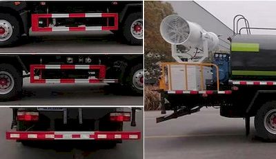 Cheng Liwei  CLW5160TDY6HC Multi functional dust suppression vehicle