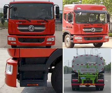 Cheng Liwei  CLW5160TDY6HC Multi functional dust suppression vehicle