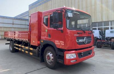 Dongfeng  DFA1180DBEV1 Pure electric freight vehicles