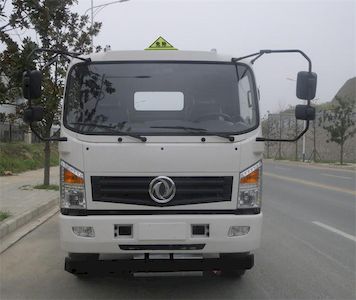 Dongfeng  DFZ5160GYYSZ4D3 Oil tanker