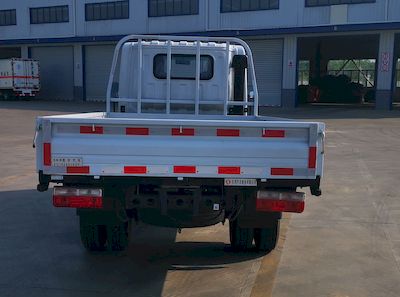 Dongfeng  EQ1039S3EDF Truck