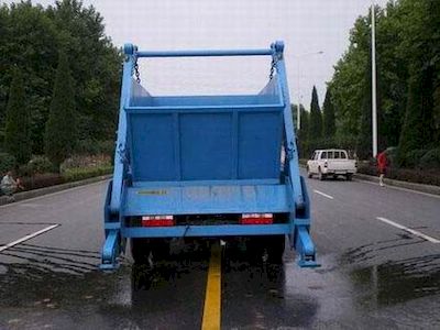 Dongfeng  EQ5110ZBLG9AD3AC Swing arm garbage truck