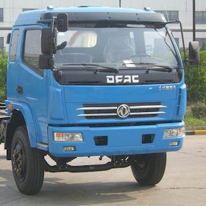 Dongfeng  EQ5110ZBLG9AD3AC Swing arm garbage truck