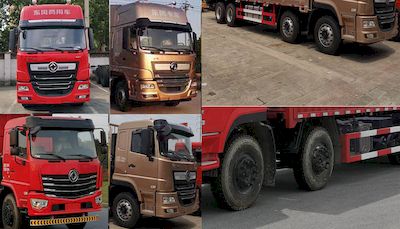 Dongfeng  EQ5310CCYGD5D Grate type transport vehicle