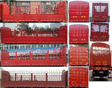 Dongfeng  EQ5310CCYGD5D Grate type transport vehicle