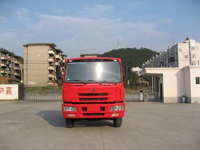 Fujian brand automobiles FJ4200MB Tractor