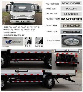 Xiegang Refrigeration Brand Automobile GXG5040XLCQL6 Refrigerated truck