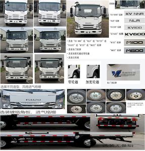 Xiegang Refrigeration Brand Automobile GXG5040XLCQL6 Refrigerated truck