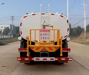 Shenhu  HLQ5160GPSB6 watering lorry 