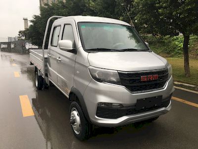 Xinyuan brand automobiles JKC1020SG5E Truck