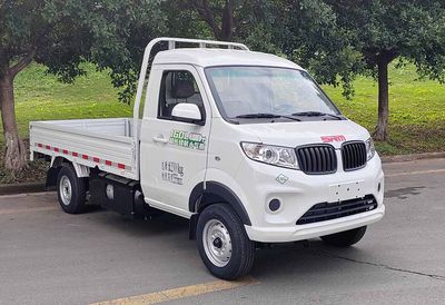 Xinyuan brand automobiles JKC1031D6X0CNG Truck